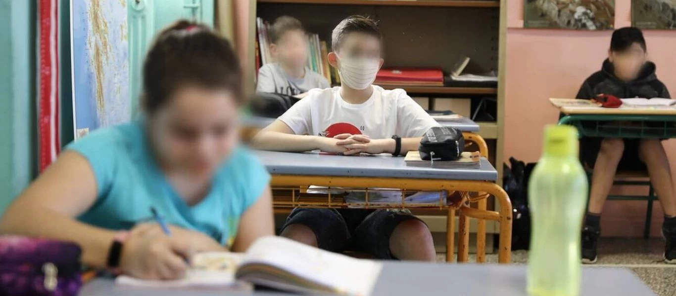 Προκήρυξη ΚΕΔΕ για μάσκες στα παιδιά: Σε... 7 ημέρες ζητούν την παράδοση 4,8 εκατομμυρίων μασκών ειδικών προδιαγραφών!